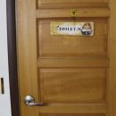 편백향기 이미지