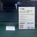 경기도 수원시 팔달구 경수대로466번길 | [수원인계동포케 찐맛집] 와로 포케 &amp; 셀러드에서 다이어트도시락 챙긴 솔직 후기