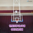 고흥대서중학교 이미지