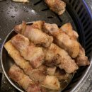화포
