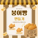 성북초등학교병설유치원 네이버블로그