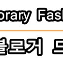 홍가네 토스트 이미지