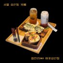 읍천리382마포성산점 | [서울 성산동 카페] 마포 홍대 카페 읍천리382 마포성산점 후기