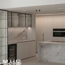 비에이치인테리어