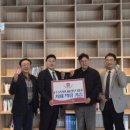 2026년 4월 1일(수) 부연 허경무 대표 복지관 북카페 책장 기증 이미지