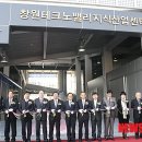 제이와이씨 이미지