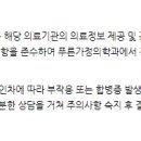 인동36길-19 이미지