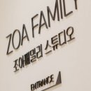 만년로68번길 이미지