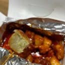 와삭통통닭강정 - 수원시 영통구 반달로7번길 16 | 와삭통통닭강정