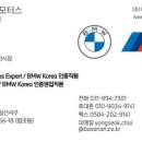 법곳길115번길 이미지