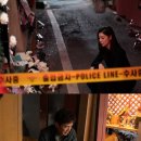 신명 이미지