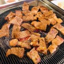 참숯화로왕갈비 이미지