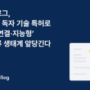 윌