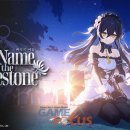 비사이드 이미지