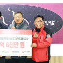 ㈜타이어투데이 이미지