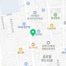 케이비자센터행정사사무소 이미지