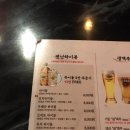 젠닌 - 해운대구 구남로29번길 32 | 젠닌