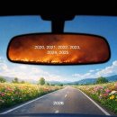 (주)나다디지탈 | 작은 소원이 허락되는 계절