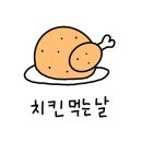 푸라닭 군산나운점 이미지