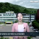 고령대가야 ‘달빛야시장’ 성황리 개최 경북도민방송TV 경북도민방송 이미지