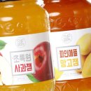 초록원 이미지