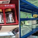 조일상사 이미지