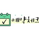 카페 5 번가 이미지