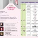 분당도서관 이미지