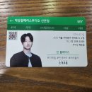 신촌역미용실 박승철헤어 신촌점_O-클리닉 후기(딘 스타일리스트)