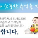 11/27 ﻿[상해직항]황산/항주/상해+『월드금융센터전망대』5일 / 아시아나항공/ 299,000원 이미지