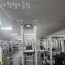 다윗헬스클럽 이미지