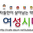 Meow가 말해요 : 재미있는 한국 이름과 영어 이름 (US) 이미지
