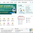 주식회사 에스에스지닷컴 이미지