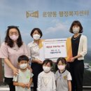 리틀킹어린이집 이미지