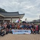 천안시노인종합복지관 이미지