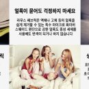 휴이레