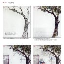 백송디자인 이미지