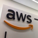 영상자격과정 | NxtCloud AWS AIF 자격과정 후기