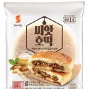 씨앗호떡 이미지