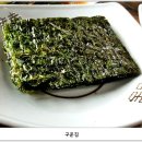 산채뜰 이미지