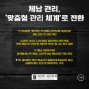 기동반-54 네이버블로그