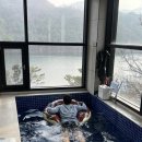 빌라코지