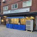 동일로163길 (30) 이미지
