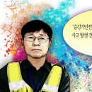 북구시니어클럽 이미지