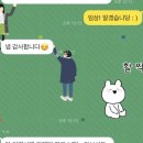 삼성 그린푸드 | #자소서첨삭# 현대그린푸드 자소서 첨삭 후기 (feat.영양사)