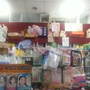 자이프라자약국 이미지