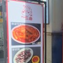 더드숑