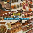 아일랜드 소야 | 발리 사누르 일식 맛집 소야 SOYA JAPANESE RESTAURANT 솔직후기
