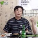 한Q 당구장 이미지