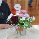 상동초등학교 병설유치원 이미지